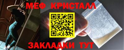 крисы Гагарин