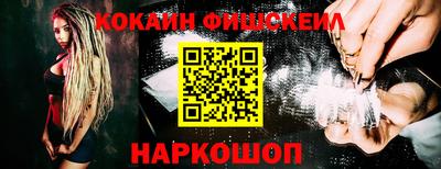первитин Гатчина