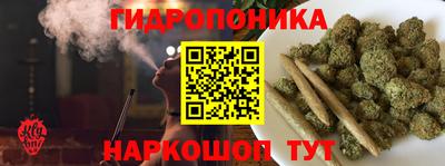 первитин Гатчина