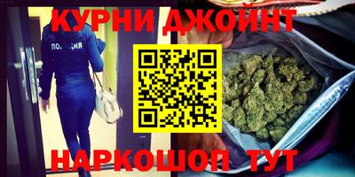 первитин Гатчина
