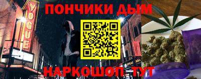крисы Гагарин