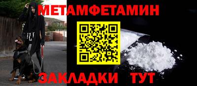 крисы Гагарин