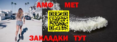 крисы Гагарин