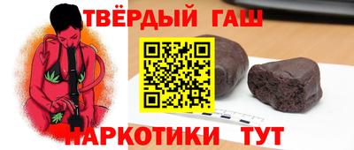 первитин Гатчина