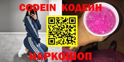 крисы Гагарин