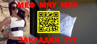 крисы Гагарин